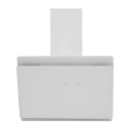 Вытяжка кухонная EXITEQ EX-1126 white